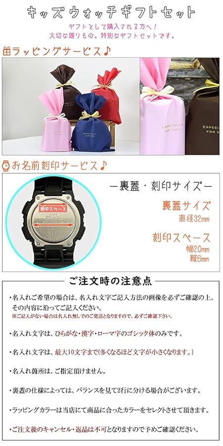 CASIO　KidsWord　キッズワールドデジタル知育ツール Amazon.co.jp: カシオ キッズワード KW-A1 デジタル知育ツール
